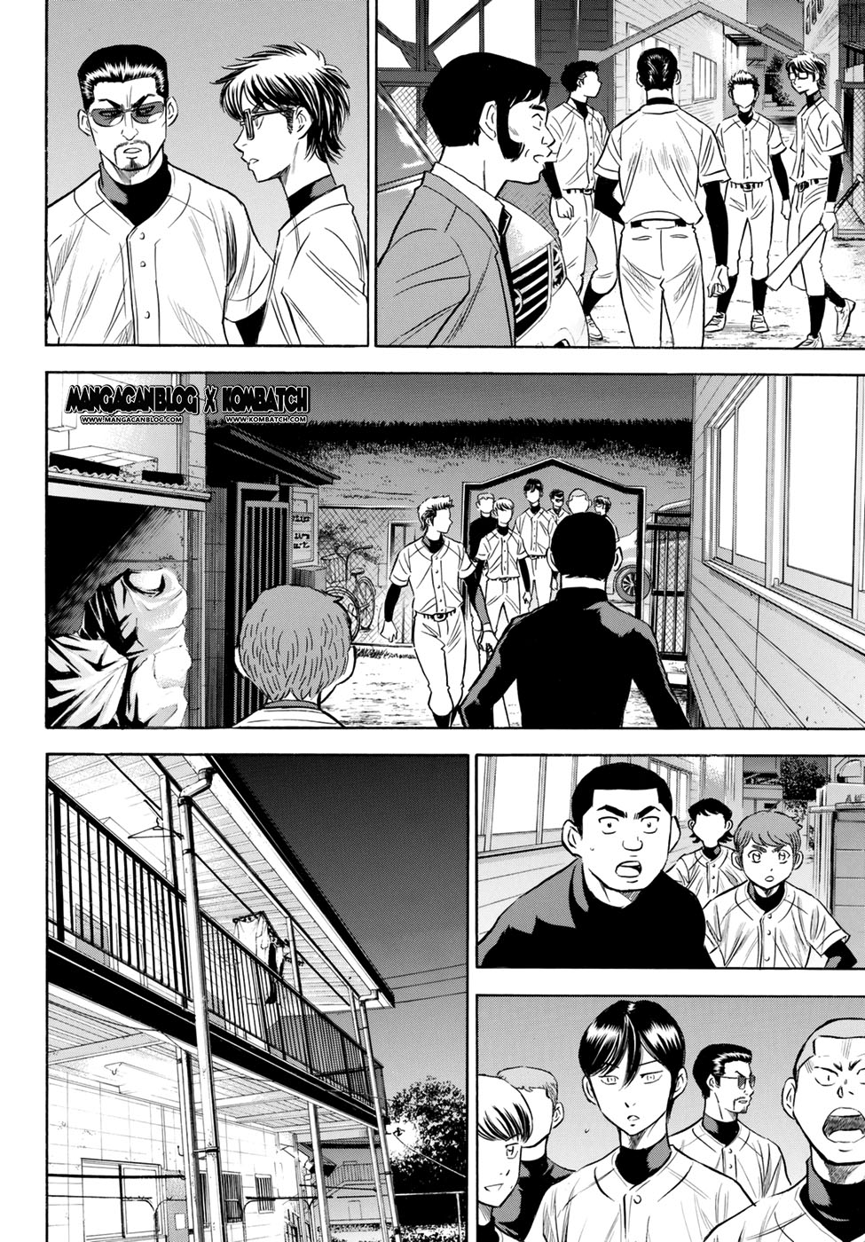 Diamond no Ace Act 2 chapter 82 halaman 15