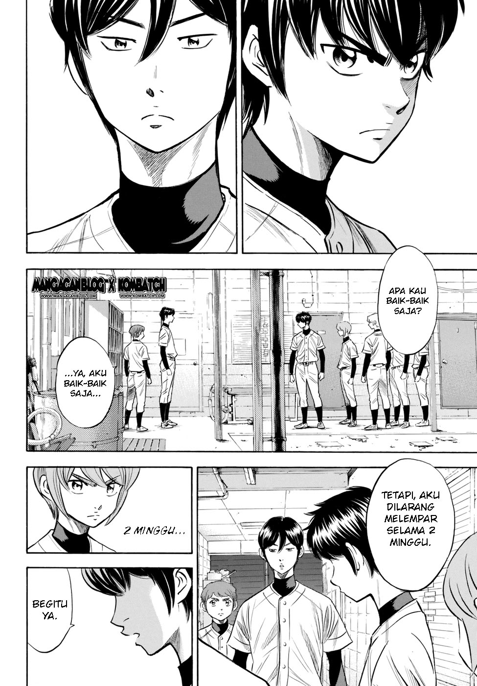 Diamond no Ace Act 2 chapter 82 halaman 17