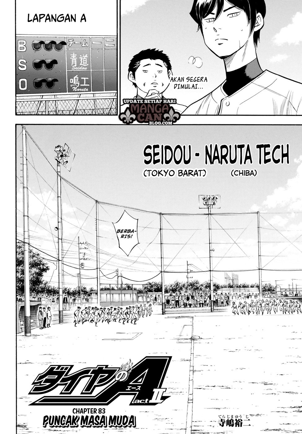 Diamond no Ace Act 2 chapter 83 halaman 2