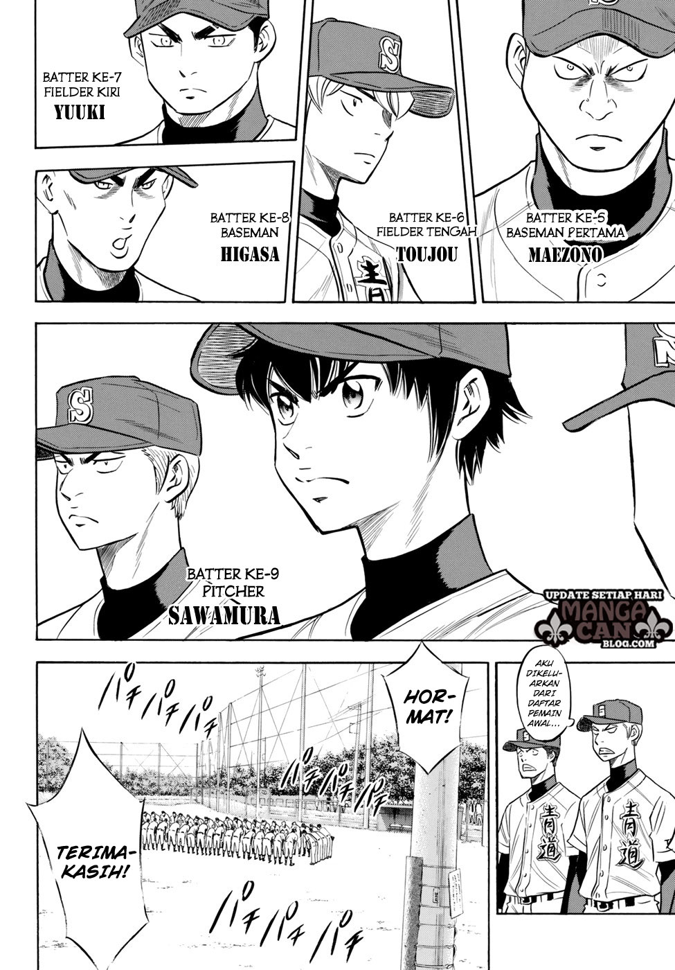 Diamond no Ace Act 2 chapter 83 halaman 4