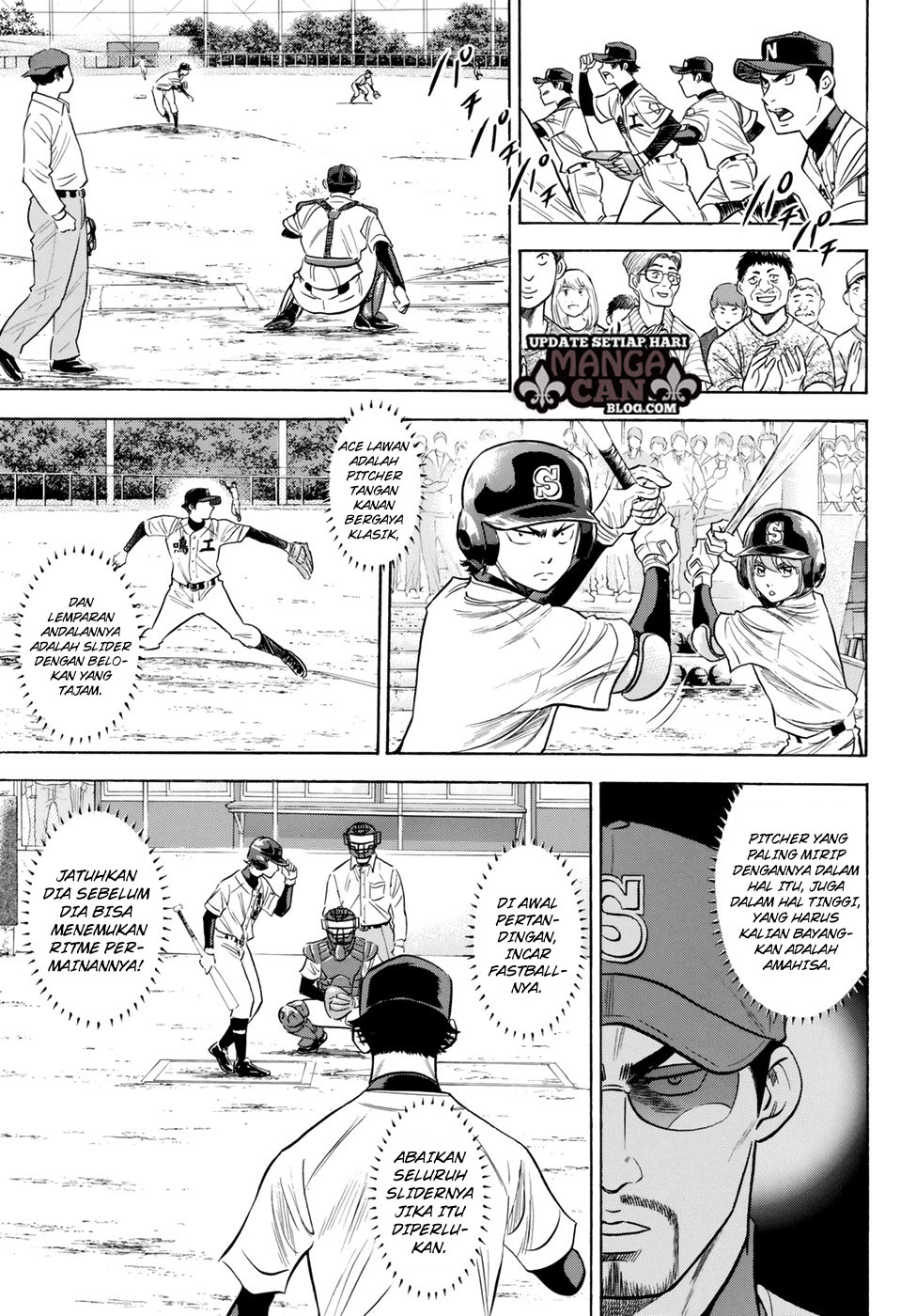Diamond no Ace Act 2 chapter 83 halaman 5