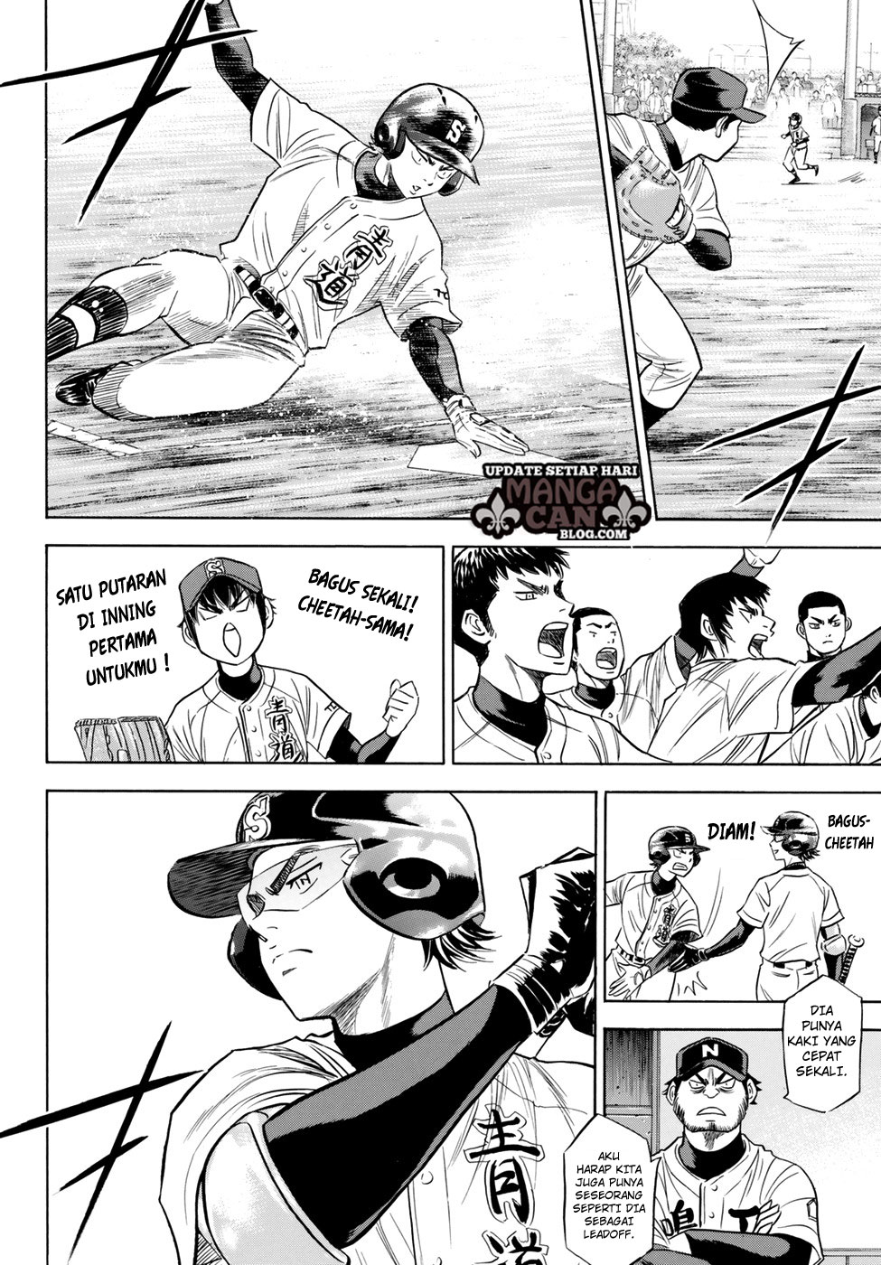 Diamond no Ace Act 2 chapter 83 halaman 8