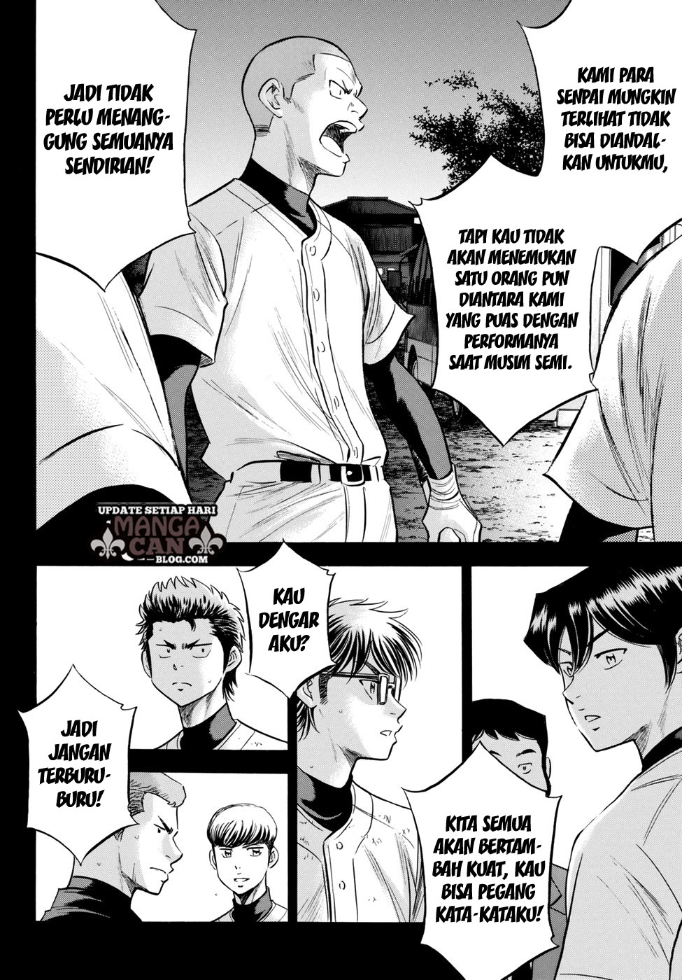 Diamond no Ace Act 2 chapter 83 halaman 12