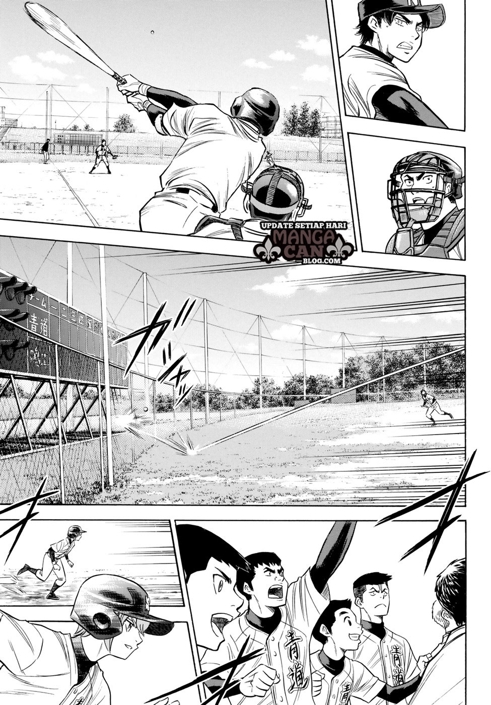 Diamond no Ace Act 2 chapter 83 halaman 15