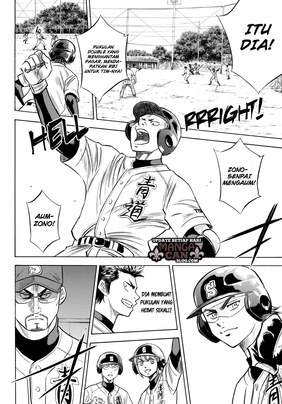 Diamond no Ace Act 2 chapter 83 halaman 16