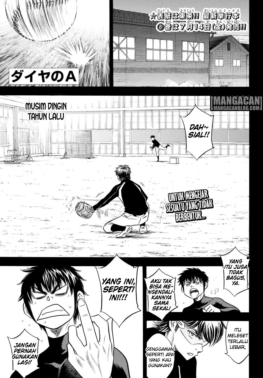 Diamond no Ace Act 2 Bab 84 halaman 1