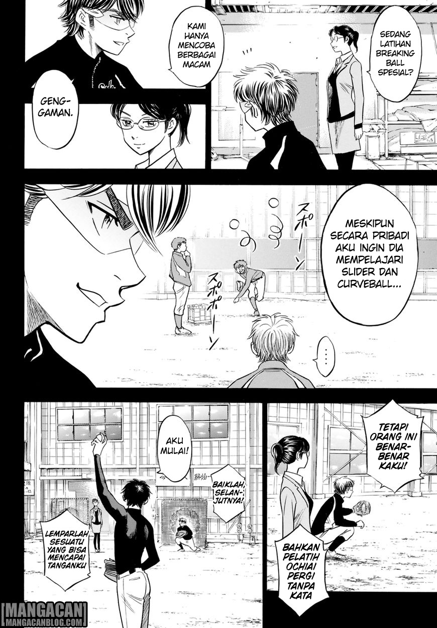 Diamond no Ace Act 2 Bab 84 halaman 2