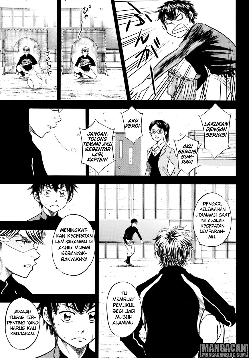 Diamond no Ace Act 2 Bab 84 halaman 3