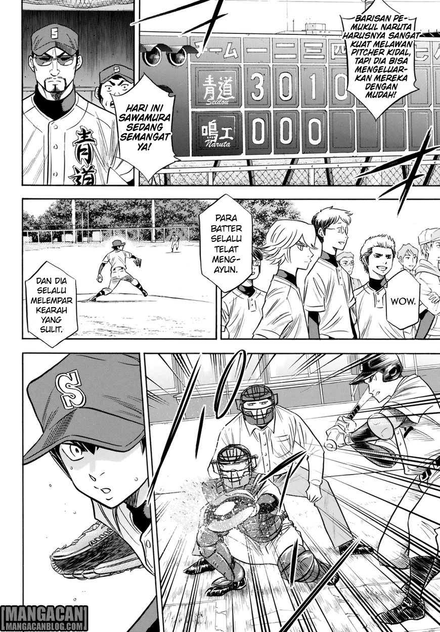 Diamond no Ace Act 2 Bab 84 halaman 8