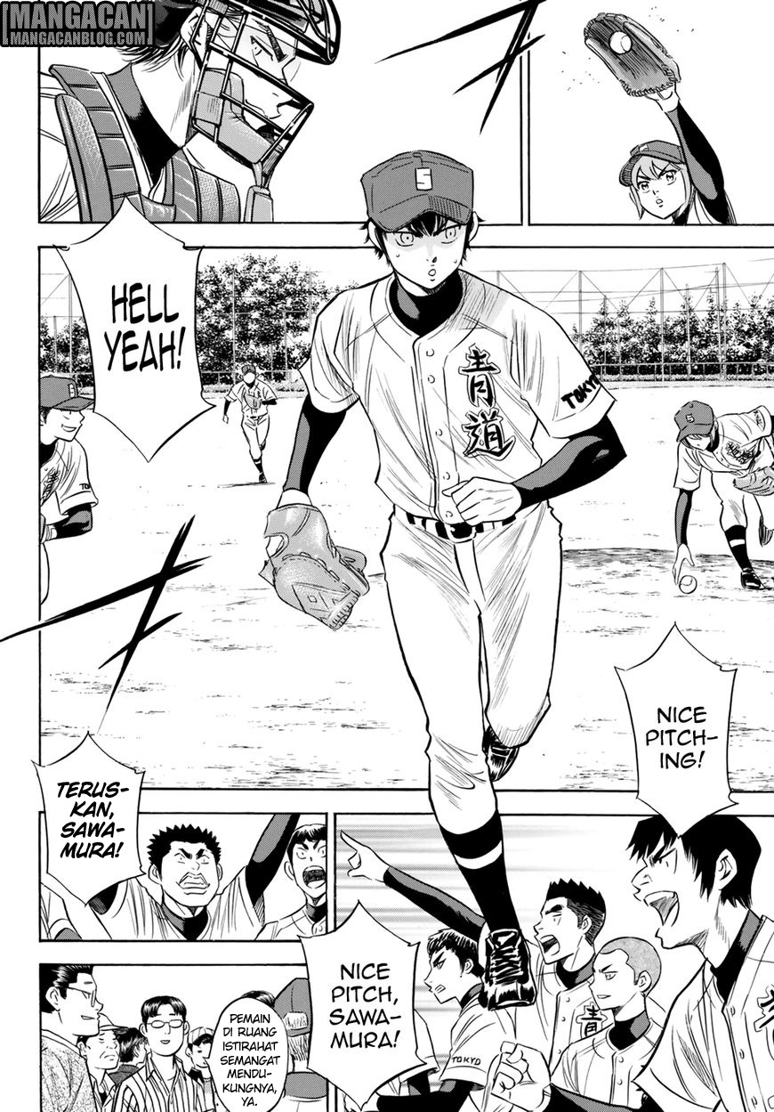 Diamond no Ace Act 2 Bab 84 halaman 10