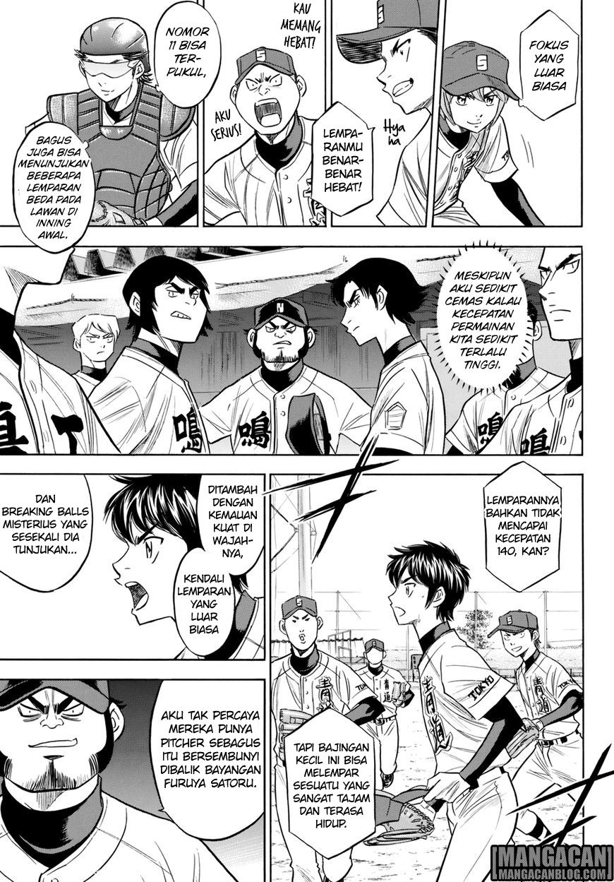 Diamond no Ace Act 2 Bab 84 halaman 11