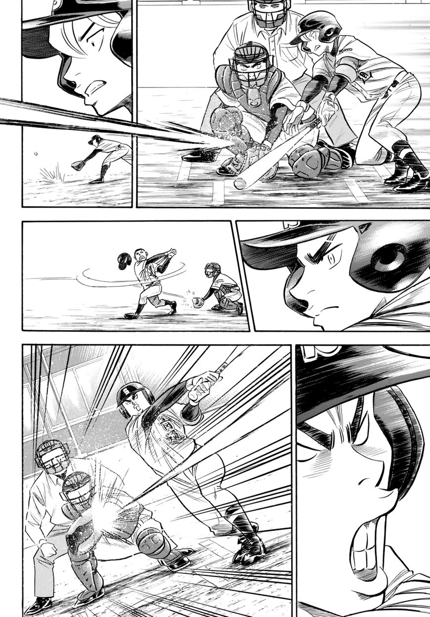 Diamond no Ace Act 2 Bab 84 halaman 14