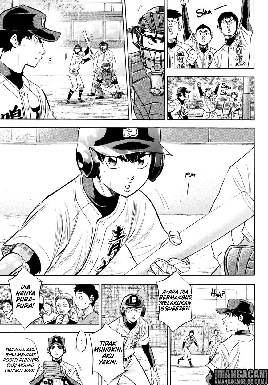 Diamond no Ace Act 2 Bab 84 halaman 15