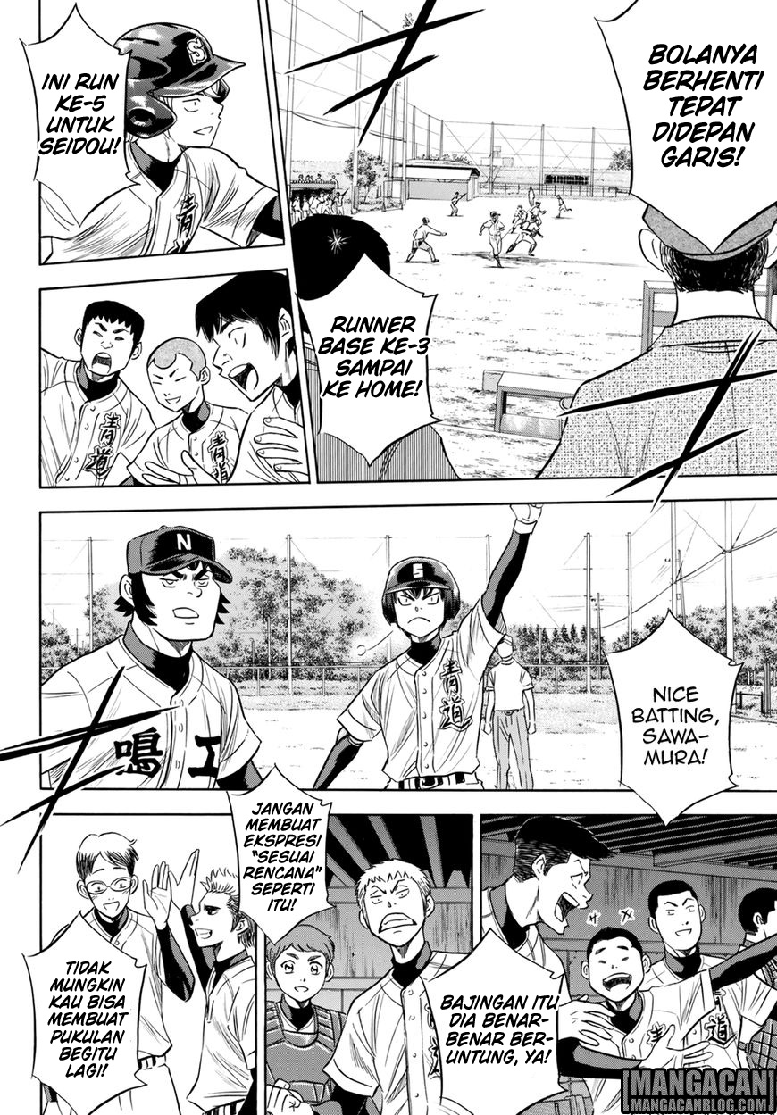 Diamond no Ace Act 2 Bab 84 halaman 18