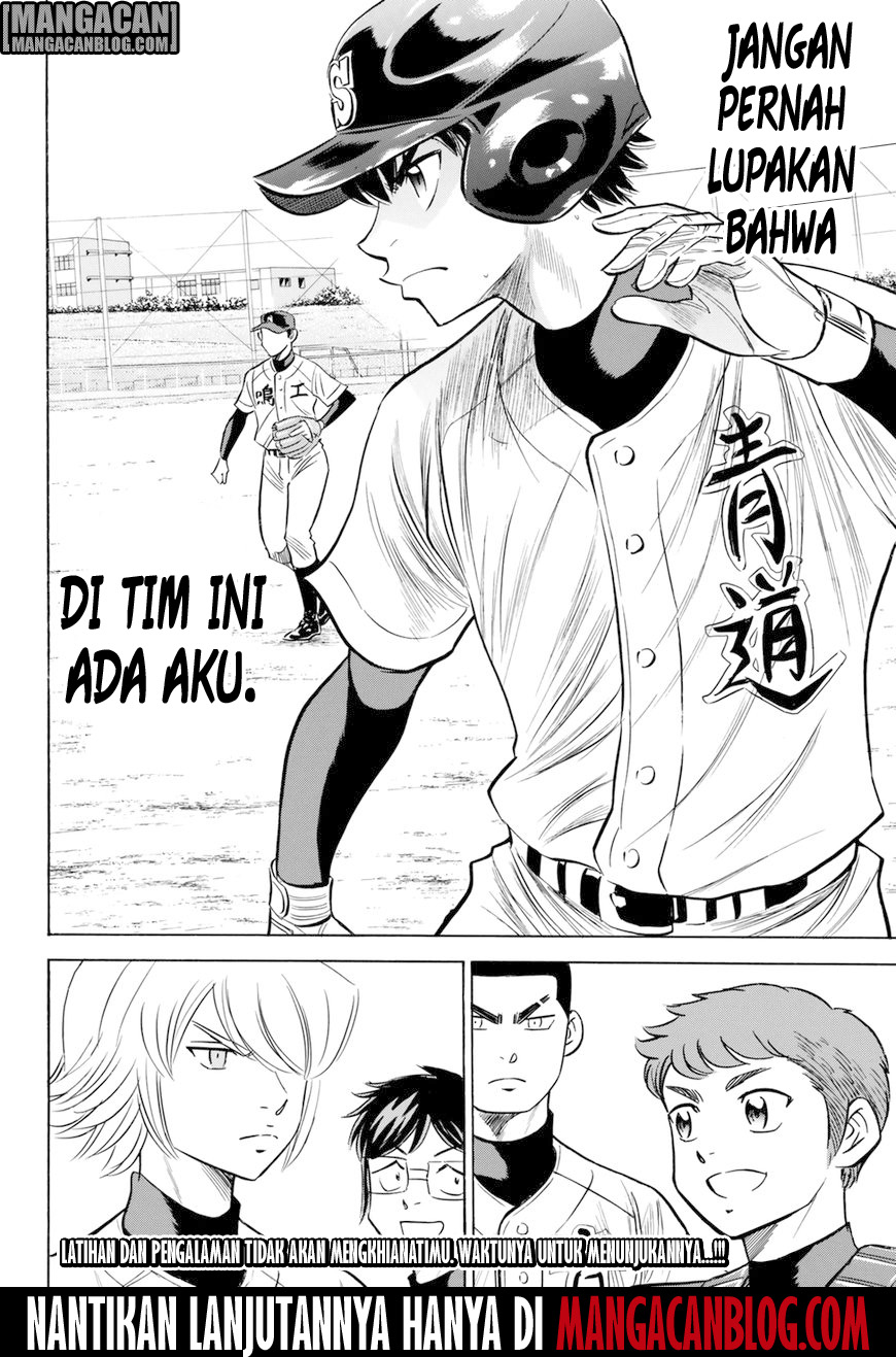 Diamond no Ace Act 2 Bab 84 halaman 20