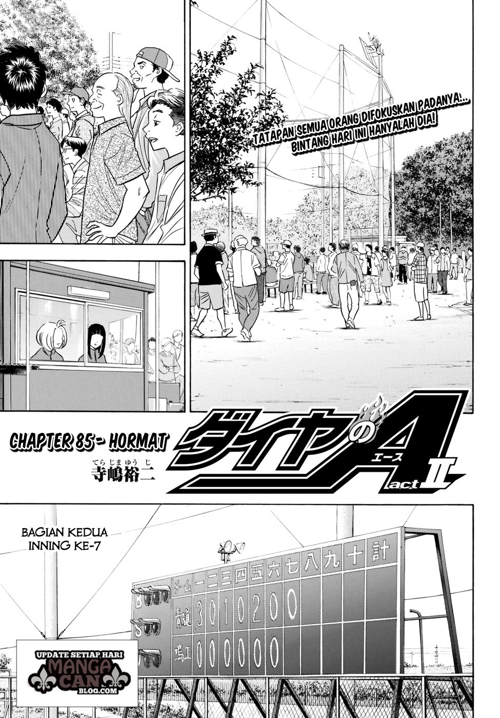 Diamond no Ace Act 2 Bab 85 halaman 1