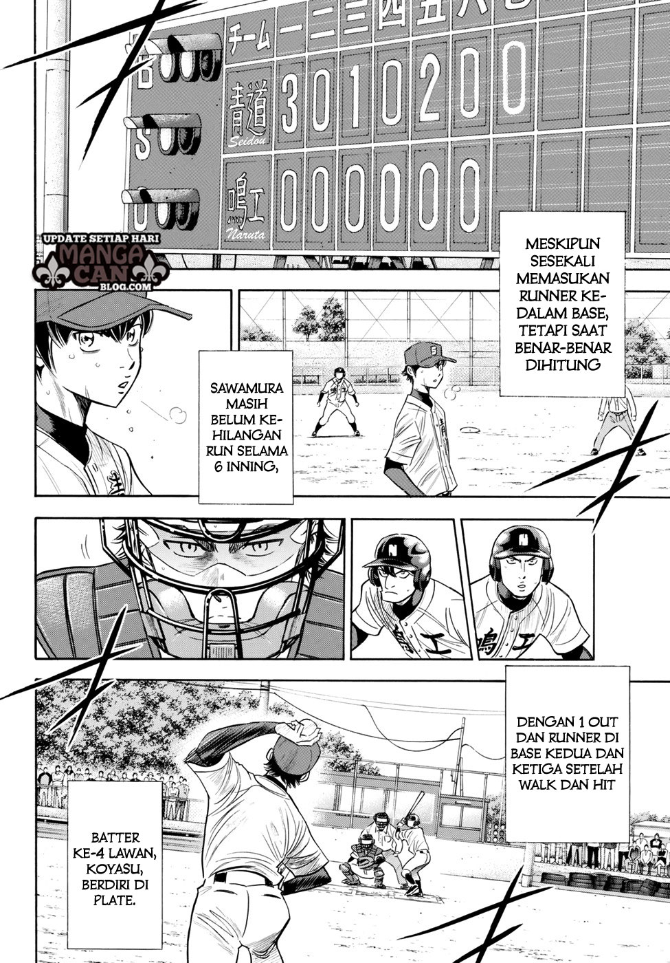 Diamond no Ace Act 2 Bab 85 halaman 2