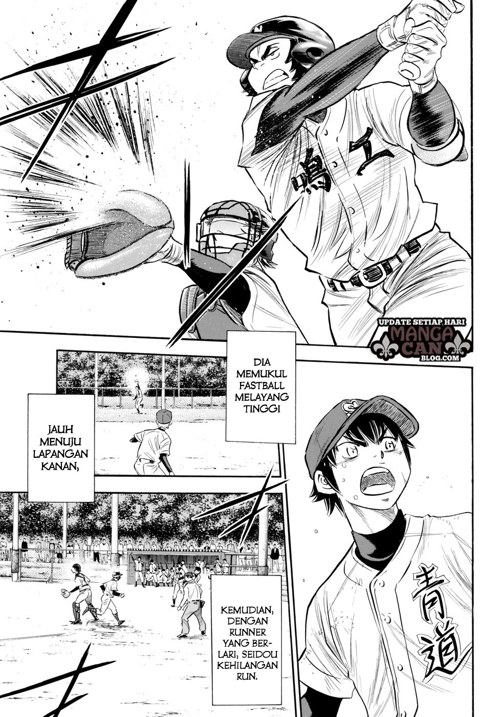 Diamond no Ace Act 2 Bab 85 halaman 3
