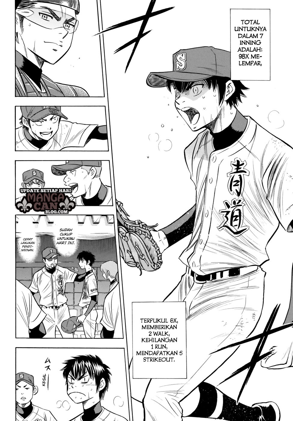 Diamond no Ace Act 2 Bab 85 halaman 6