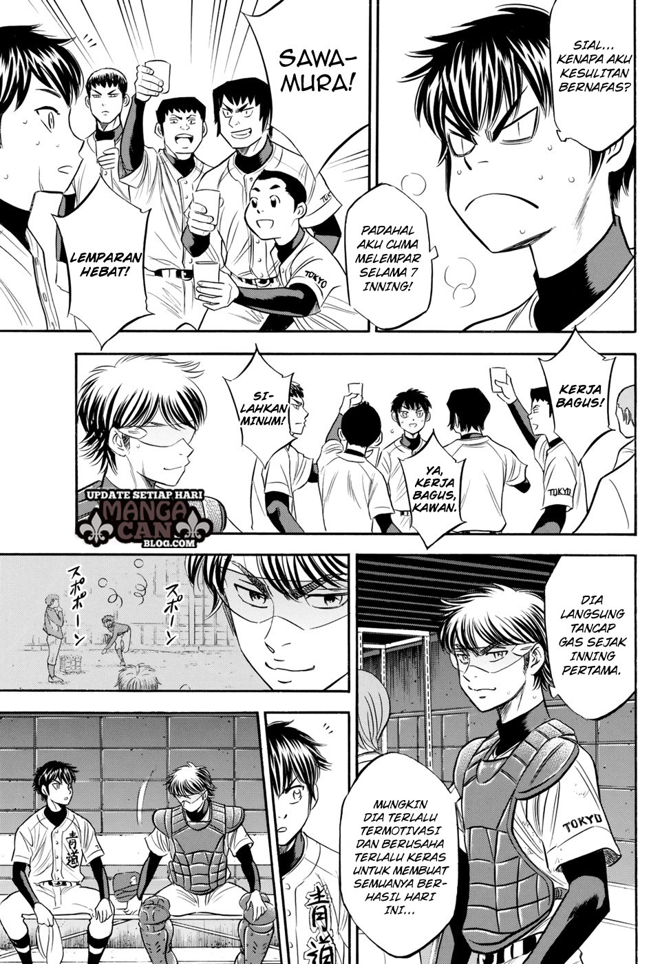 Diamond no Ace Act 2 Bab 85 halaman 7