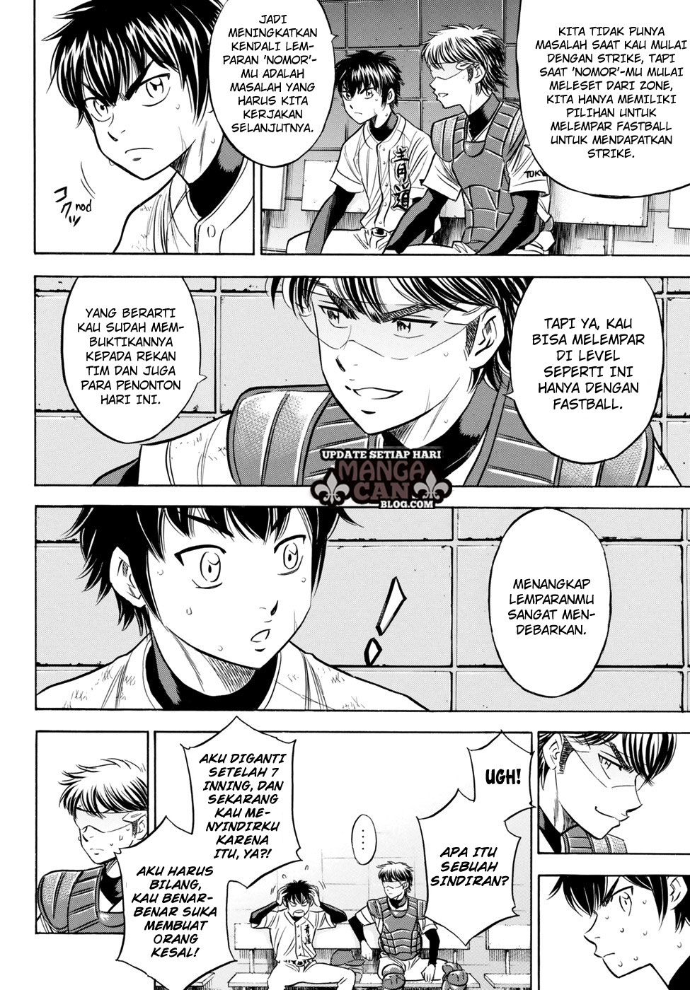 Diamond no Ace Act 2 Bab 85 halaman 8