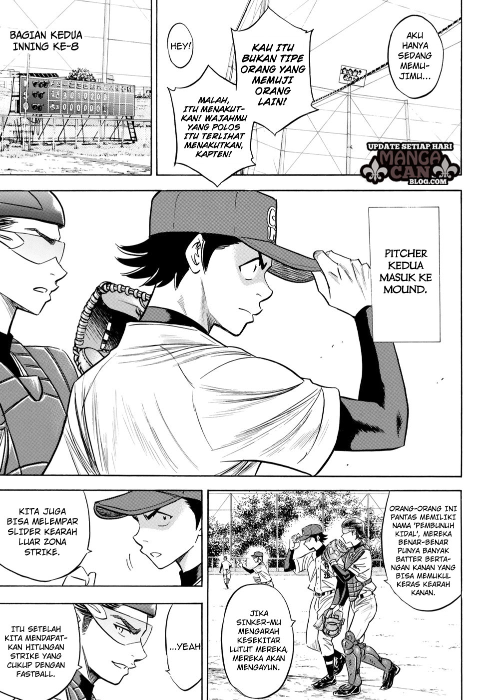 Diamond no Ace Act 2 Bab 85 halaman 9