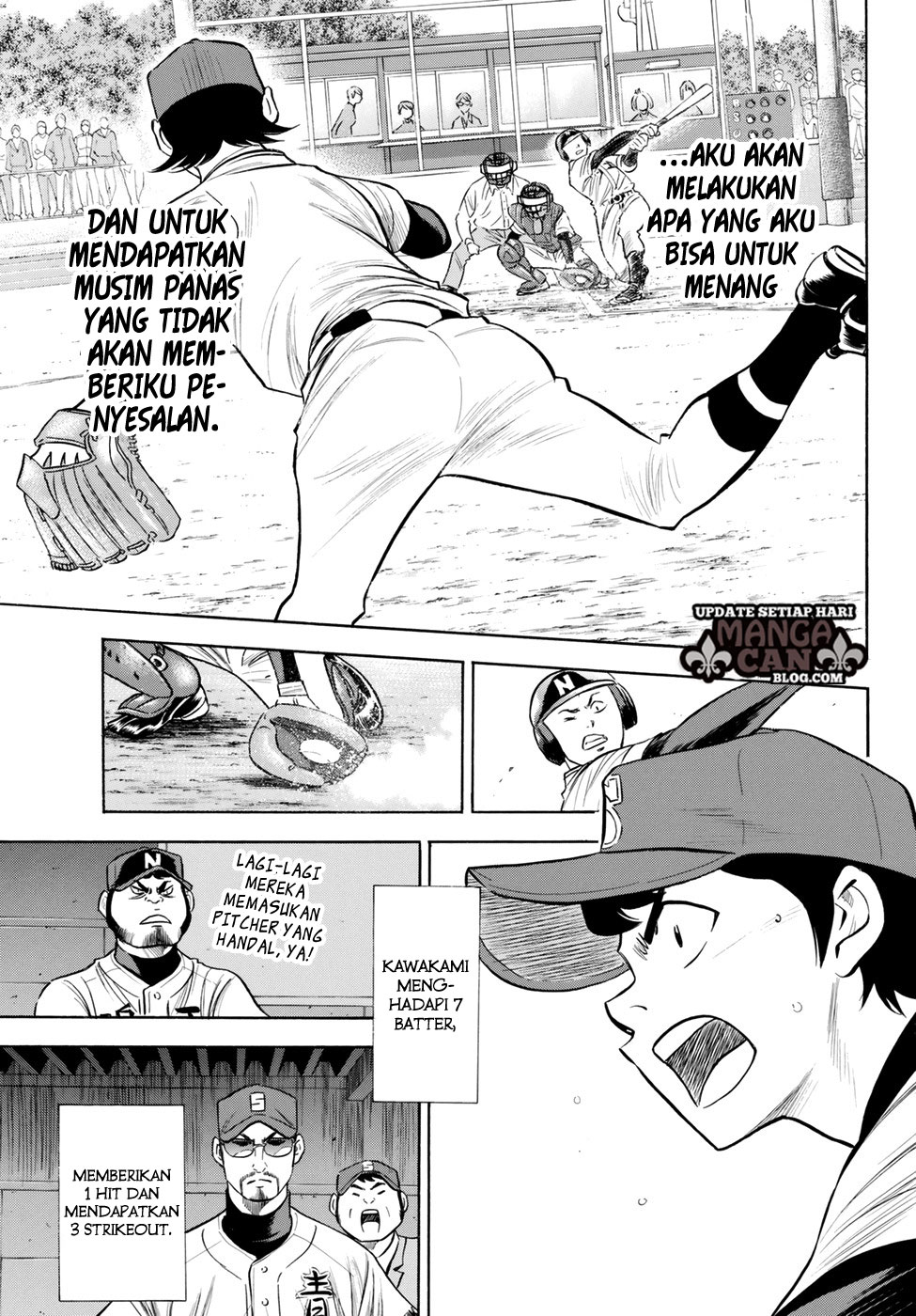 Diamond no Ace Act 2 Bab 85 halaman 11