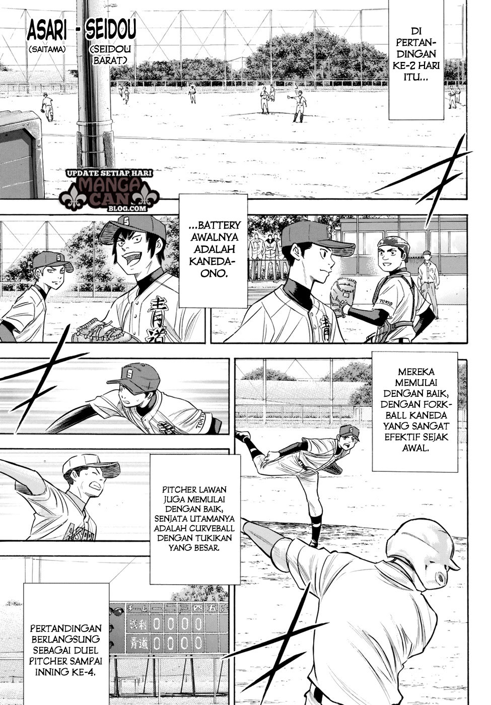 Diamond no Ace Act 2 Bab 85 halaman 13