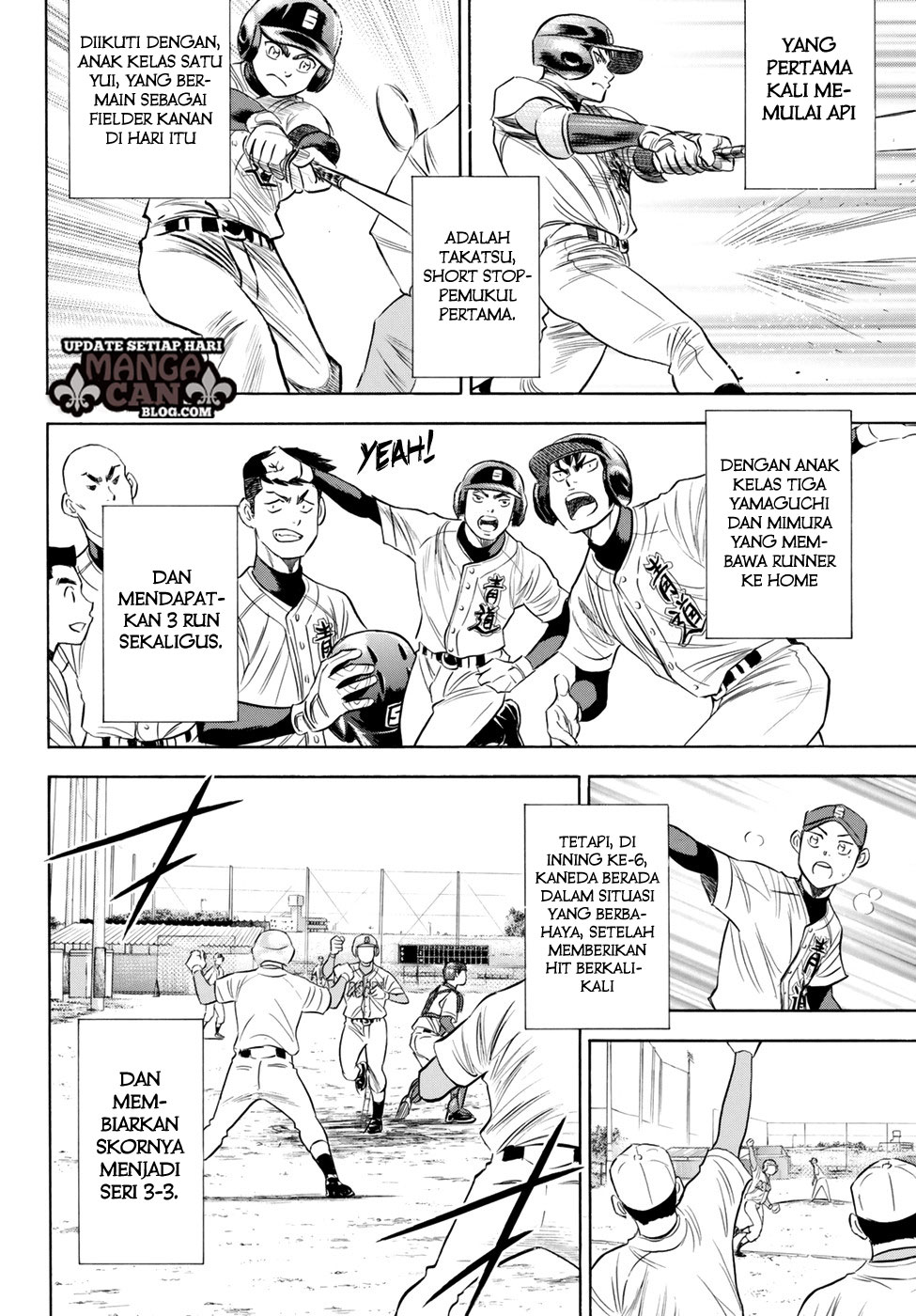 Diamond no Ace Act 2 Bab 85 halaman 14