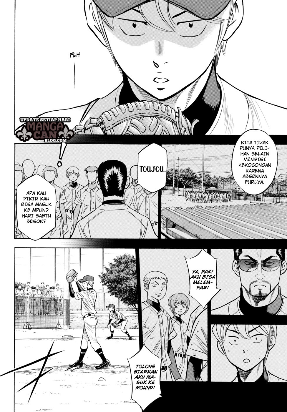 Diamond no Ace Act 2 Bab 85 halaman 16