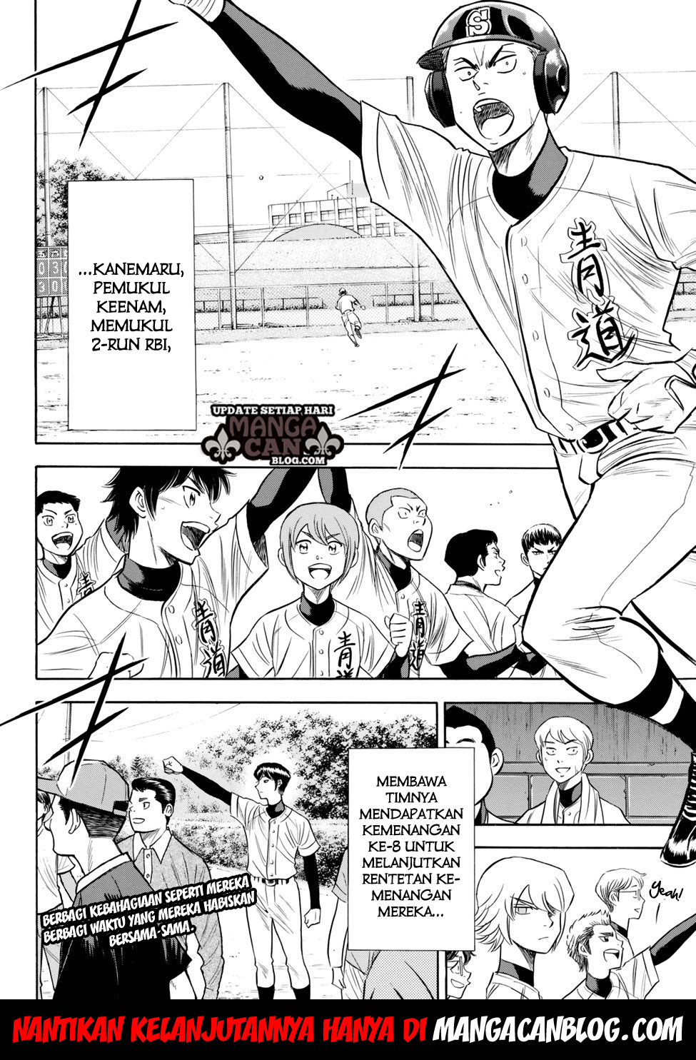 Diamond no Ace Act 2 Bab 85 halaman 20