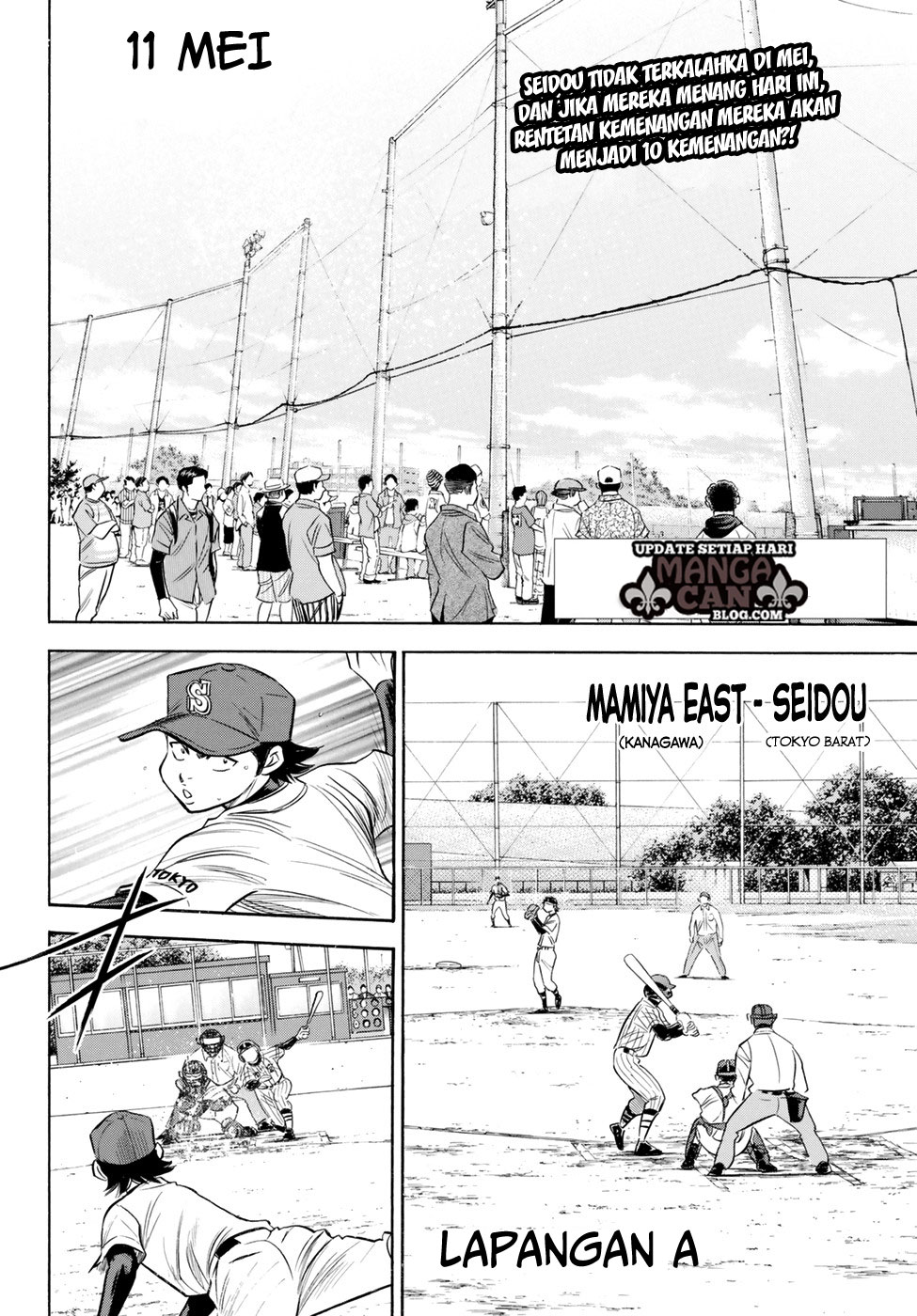 Diamond no Ace Act 2 Bab 86 halaman 2