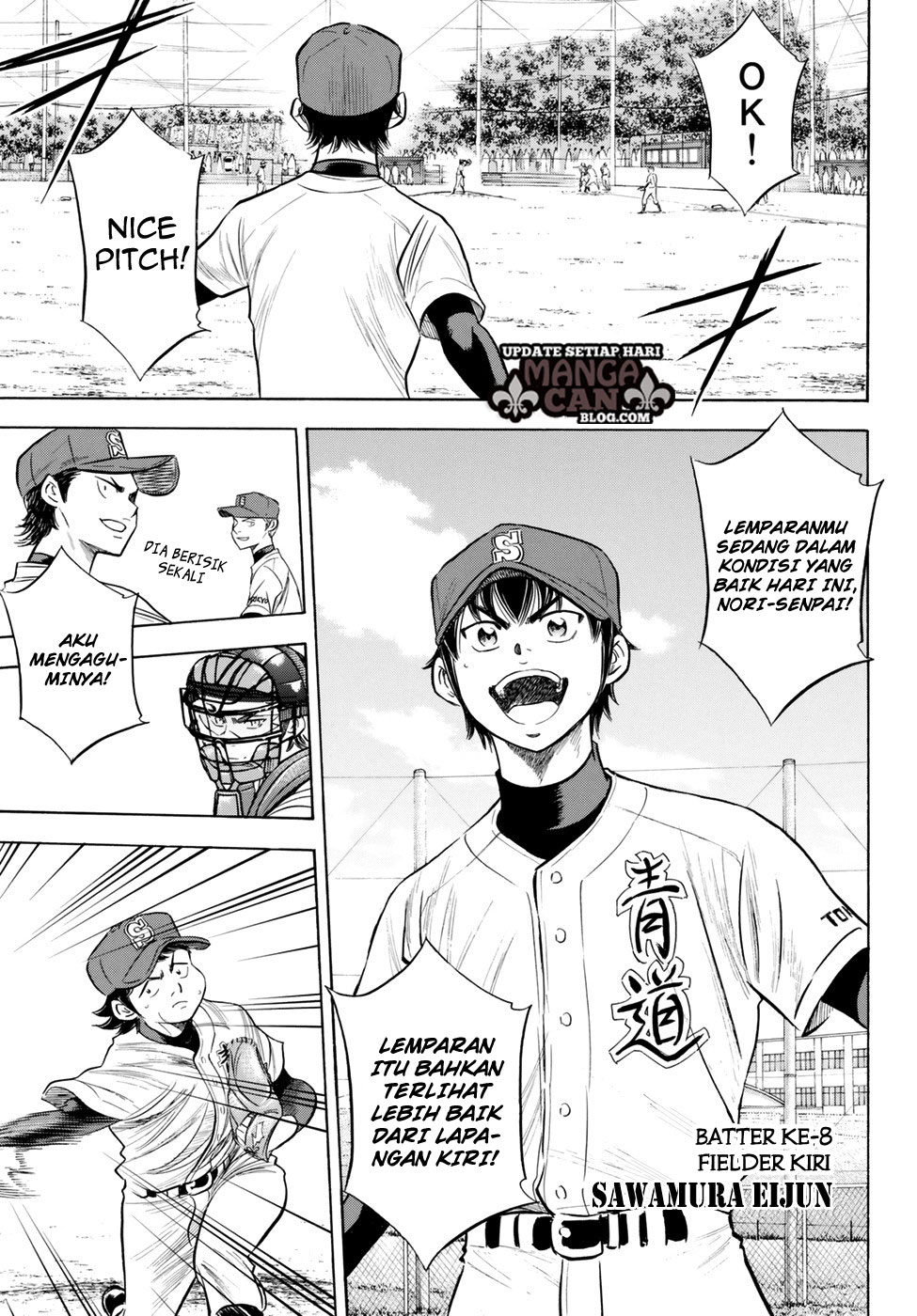 Diamond no Ace Act 2 Bab 86 halaman 3