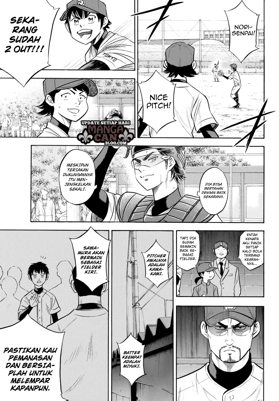 Diamond no Ace Act 2 Bab 86 halaman 5