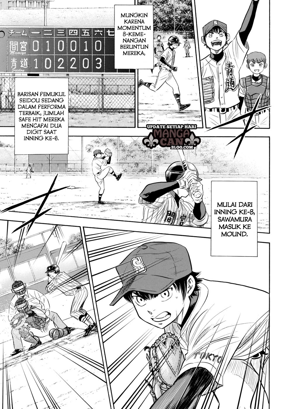 Diamond no Ace Act 2 Bab 86 halaman 9