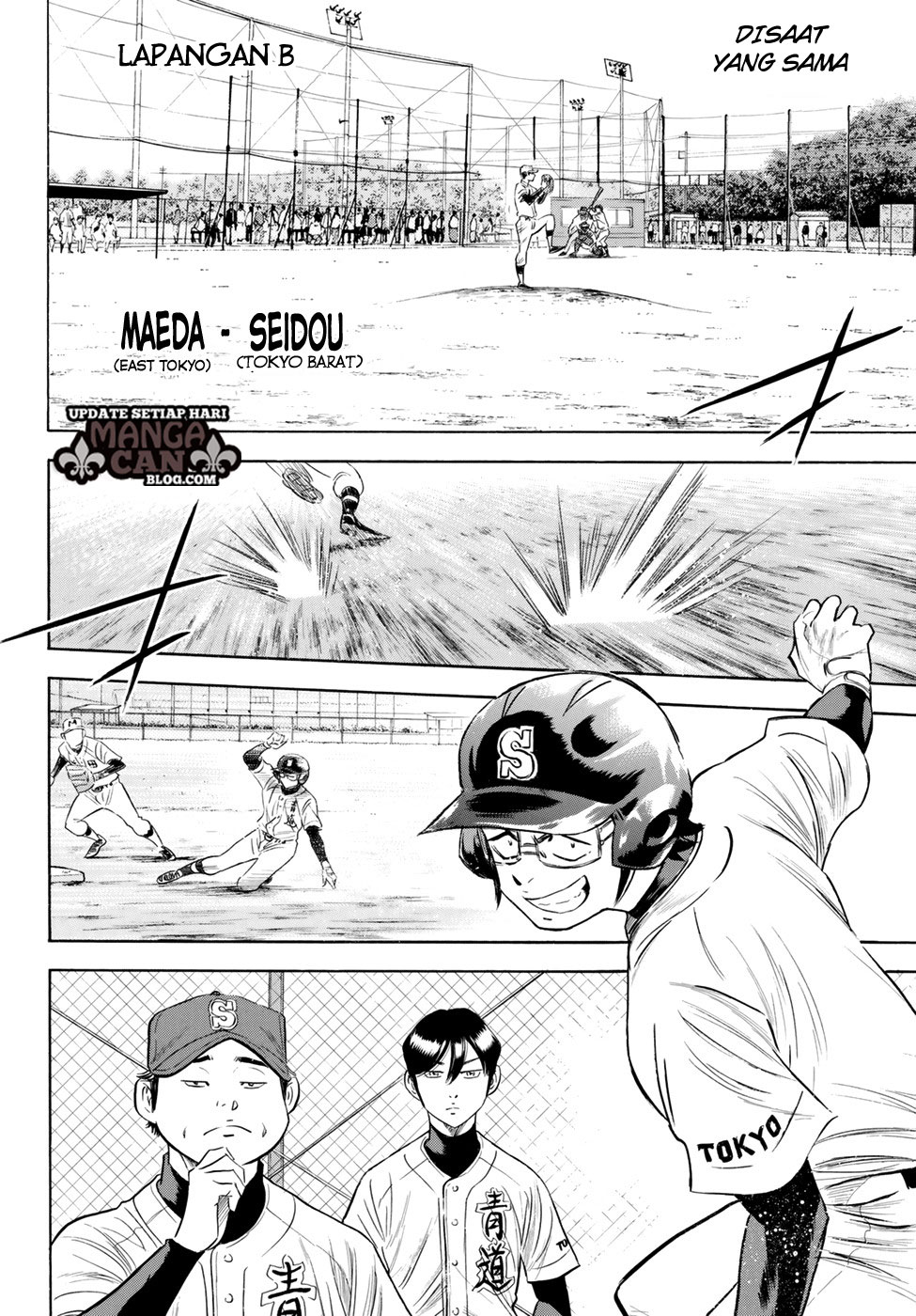 Diamond no Ace Act 2 Bab 86 halaman 16