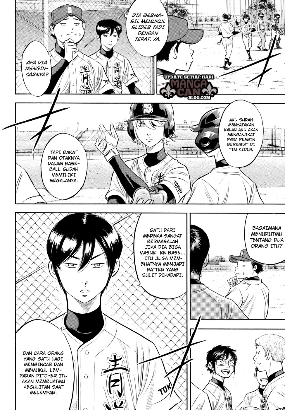 Diamond no Ace Act 2 Bab 86 halaman 18