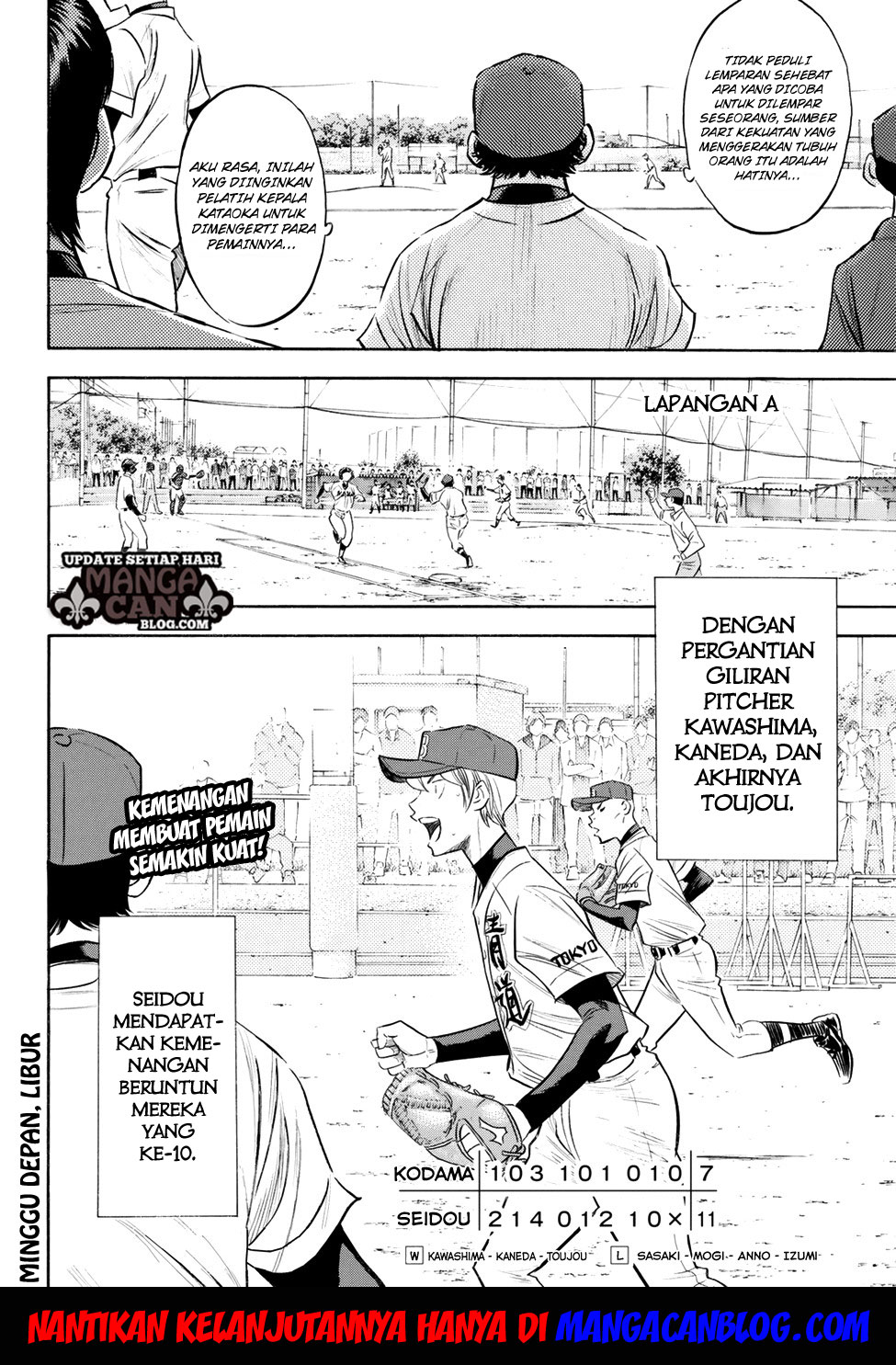 Diamond no Ace Act 2 Bab 86 halaman 20