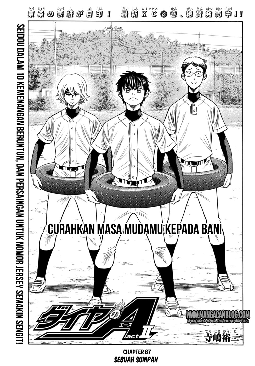 Diamond no Ace Act 2 chapter 87 halaman 1