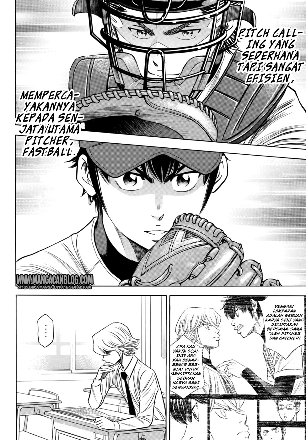 Diamond no Ace Act 2 chapter 87 halaman 4