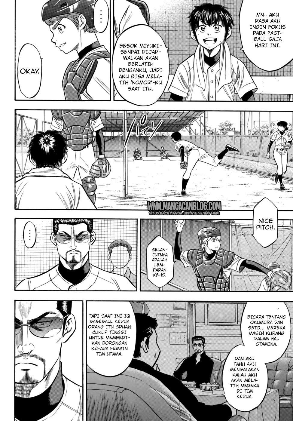 Diamond no Ace Act 2 chapter 87 halaman 14