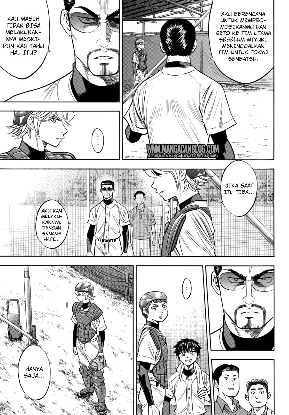 Diamond no Ace Act 2 chapter 87 halaman 17