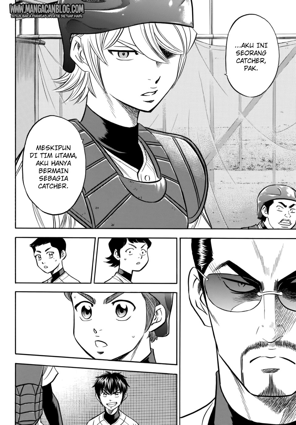 Diamond no Ace Act 2 chapter 87 halaman 18