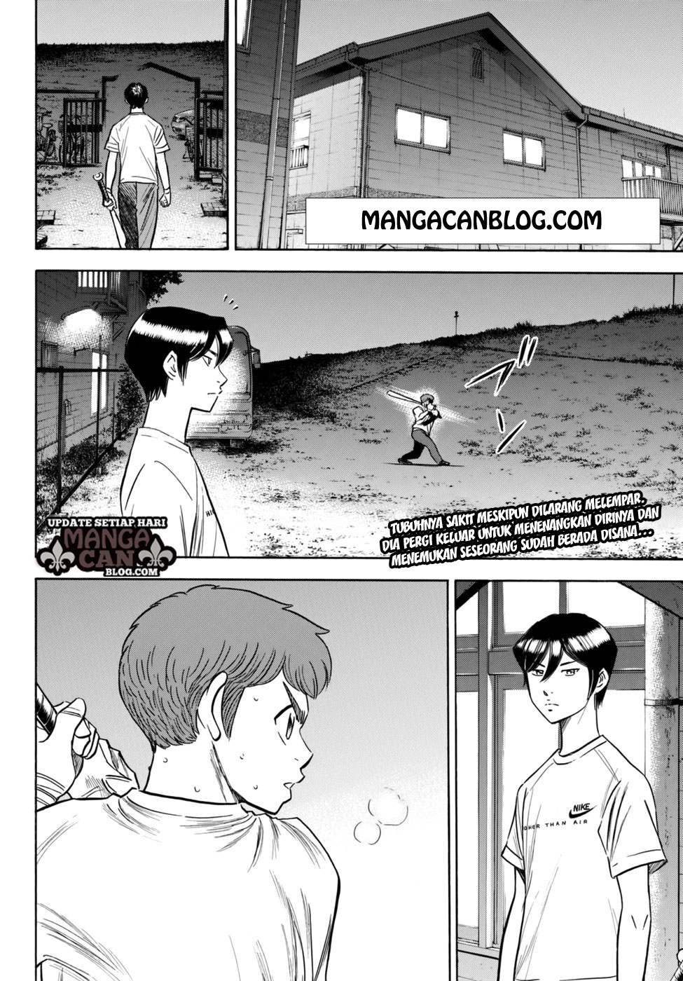 Diamond no Ace Act 2 Bab 88 halaman 2