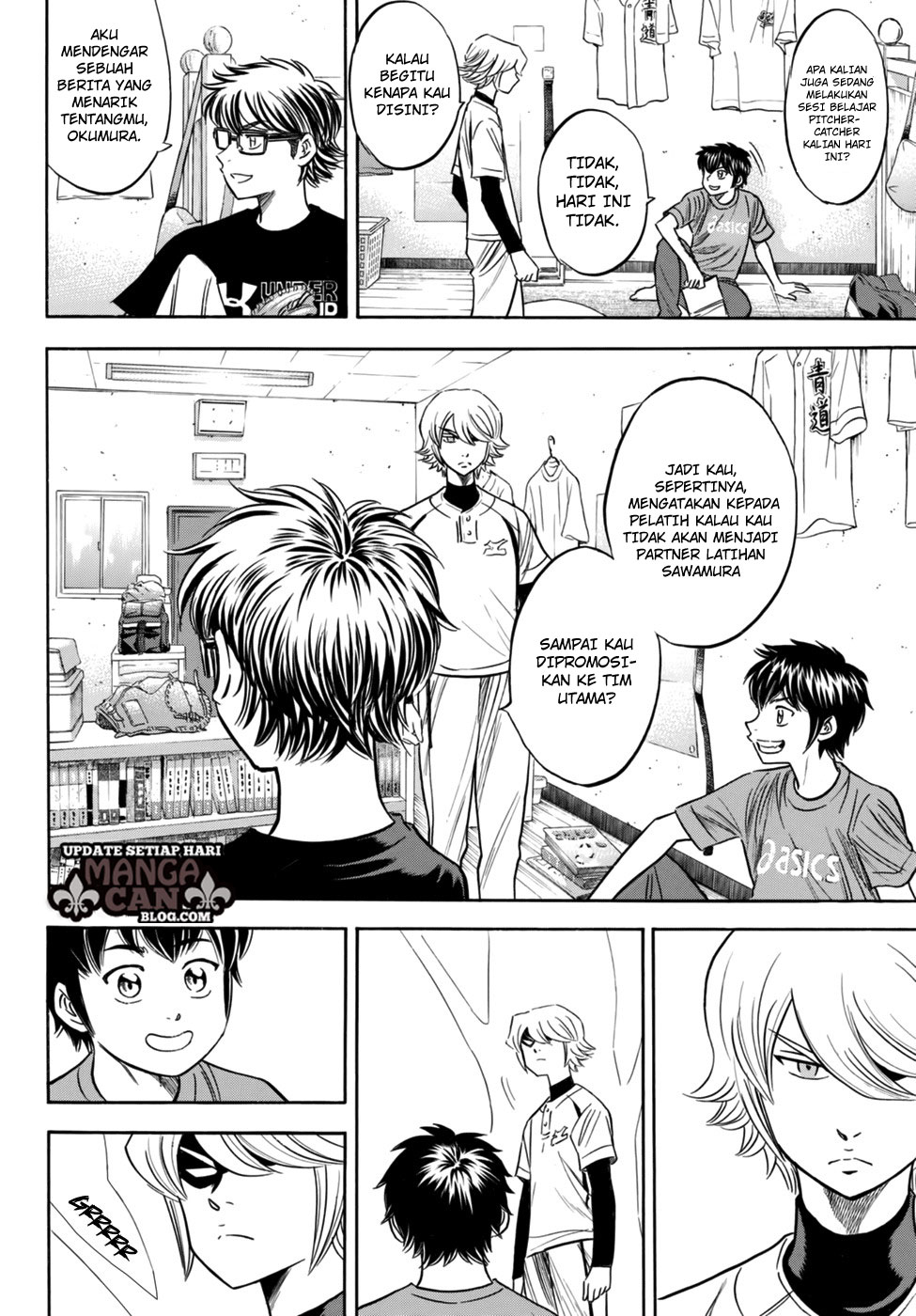 Diamond no Ace Act 2 Bab 88 halaman 4