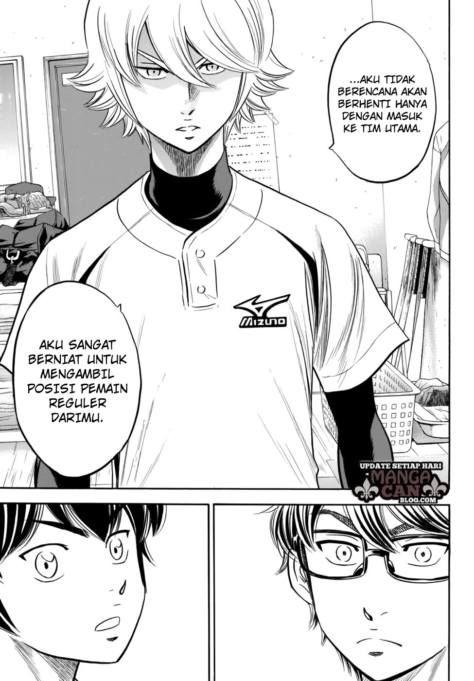 Diamond no Ace Act 2 Bab 88 halaman 7