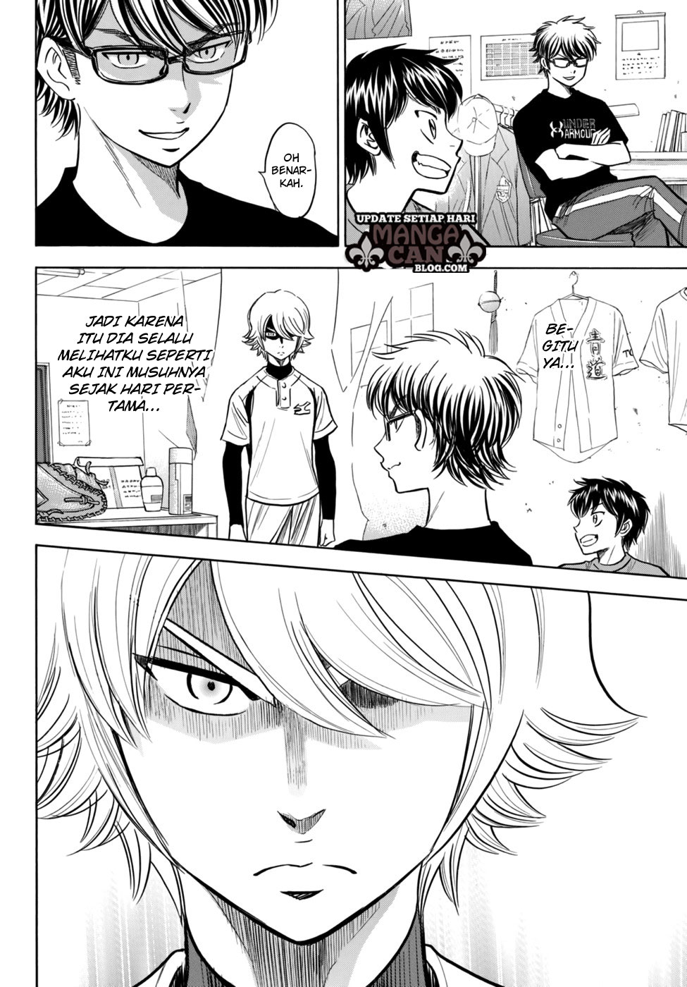 Diamond no Ace Act 2 Bab 88 halaman 8