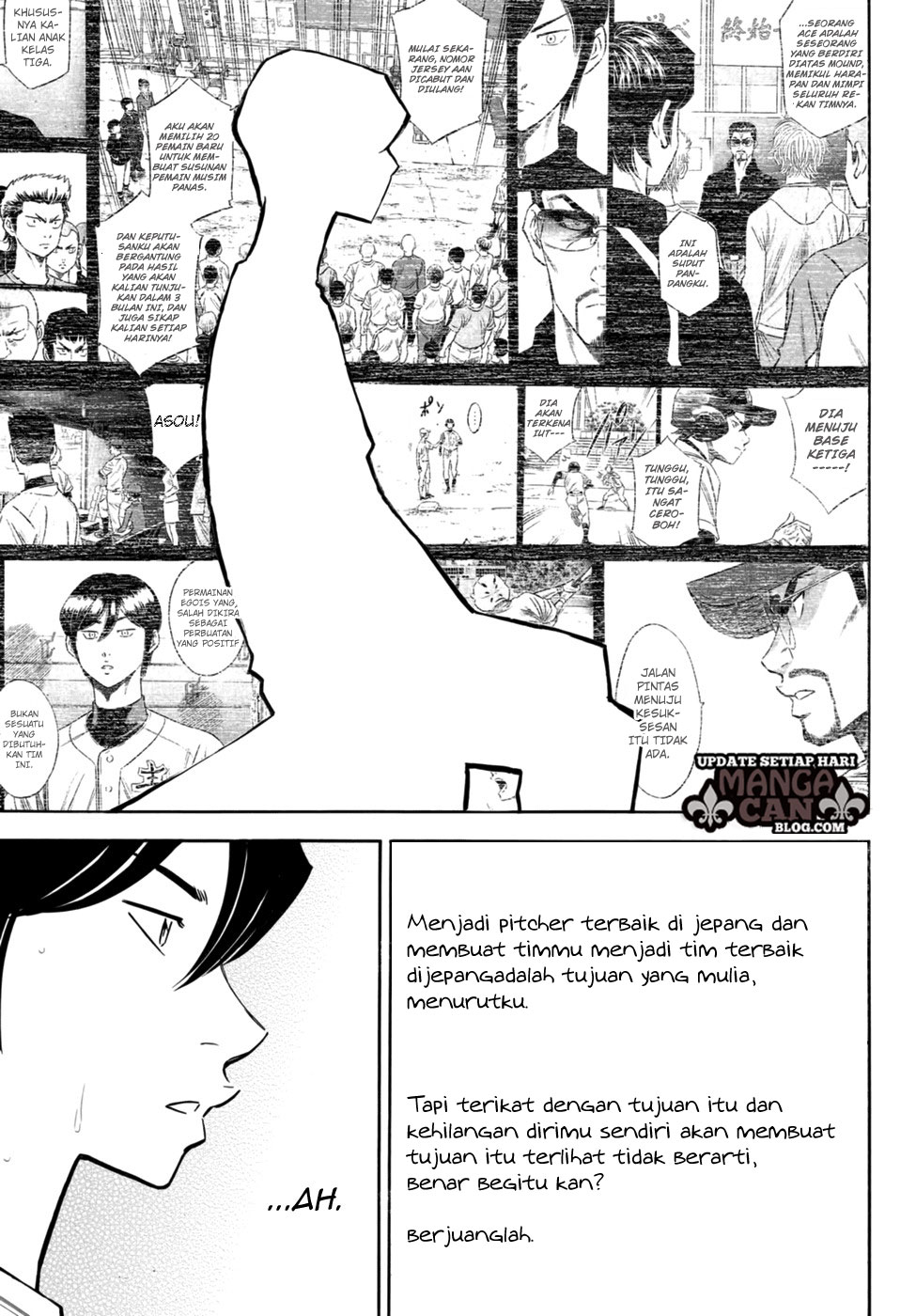 Diamond no Ace Act 2 Bab 88 halaman 15