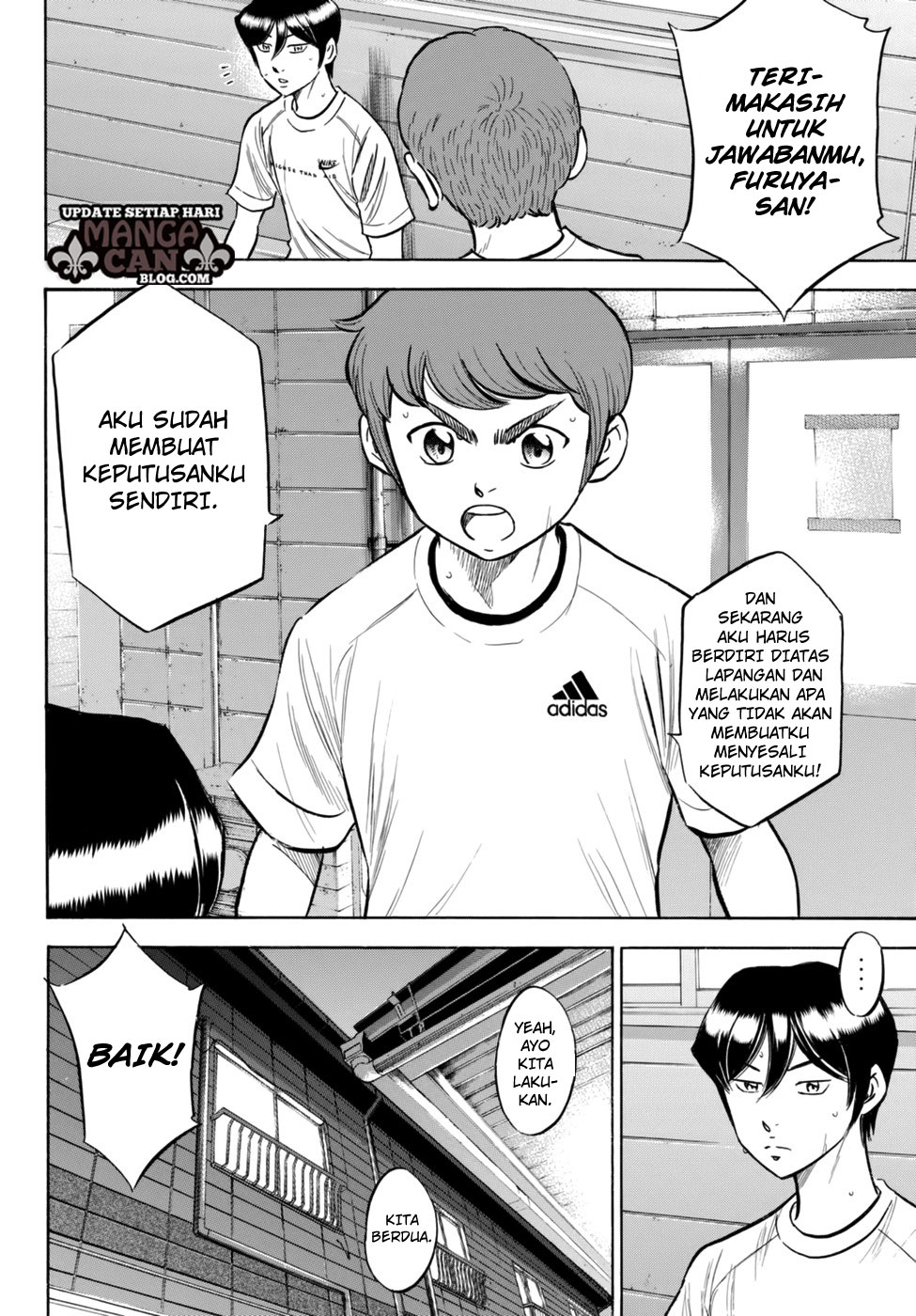 Diamond no Ace Act 2 Bab 88 halaman 16