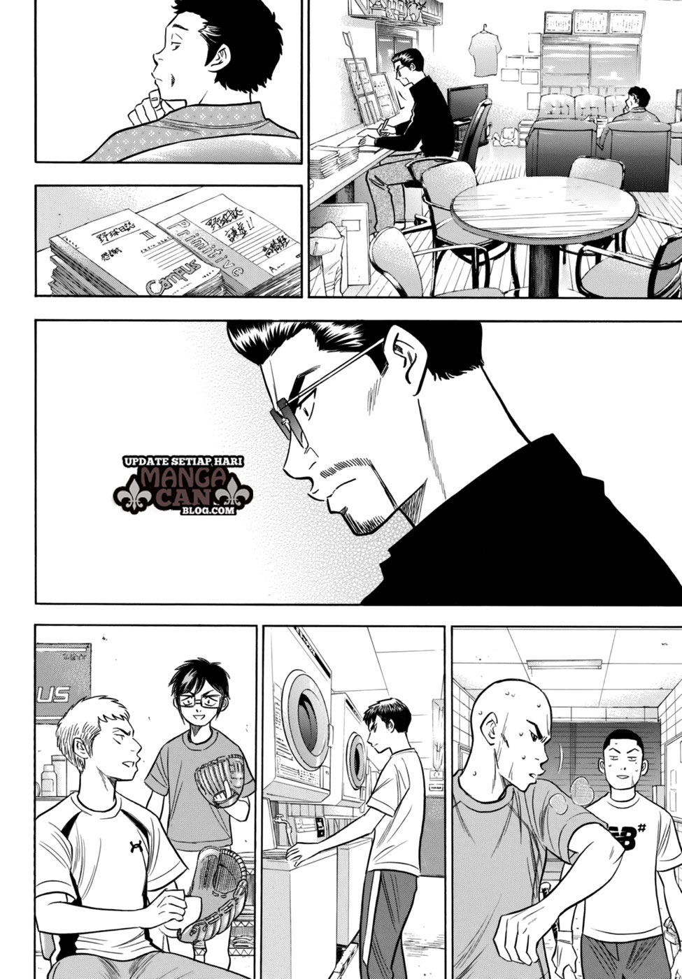 Diamond no Ace Act 2 Bab 88 halaman 18